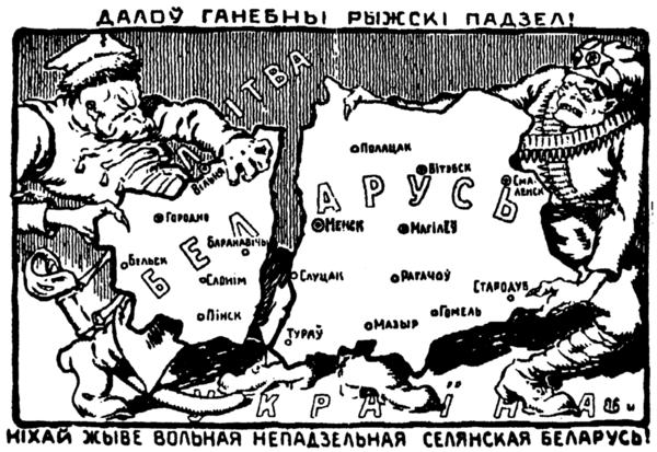 Cartoon illustrating the Peace of Riga 