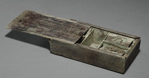 Roman Bronze Medical Box